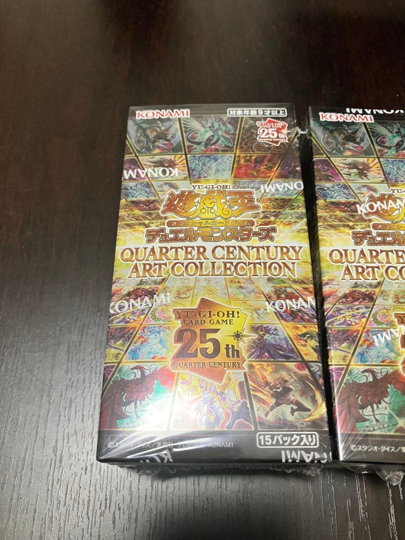 新品未開封 遊戯王 クォーターセンチュリーアートコレクション 2box