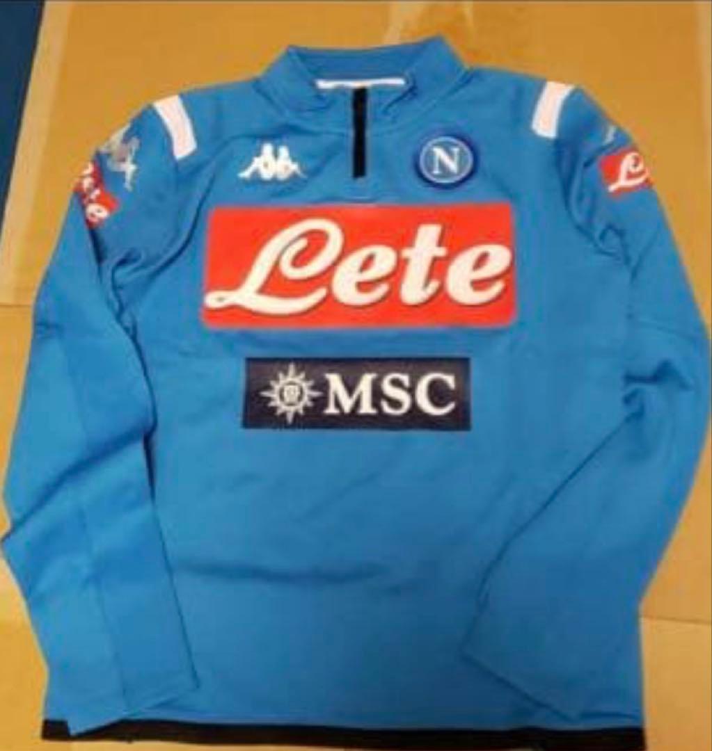 Kappa SSC Napoli ジャージ 青 Kappa Sport Napoli Salcito Full Zip Jacket | Kappa Napoli Jacket