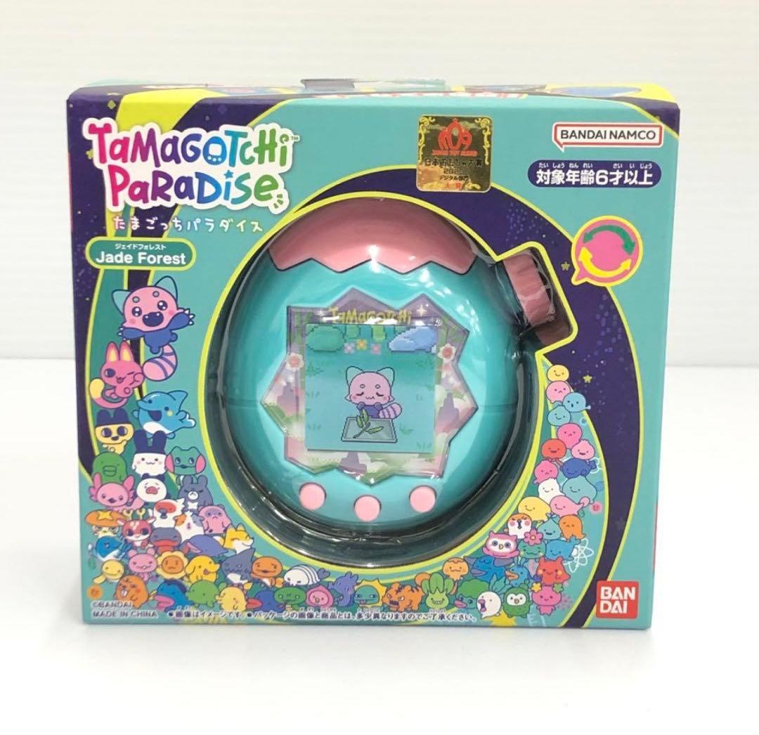 ポ*ー様 【新品未開封】たまごっちパラダイス ジェイドフォレスト Jade Fo たまごっち パラダイス ジェイドフォレスト 森 緑 新品 青 水色 Jade