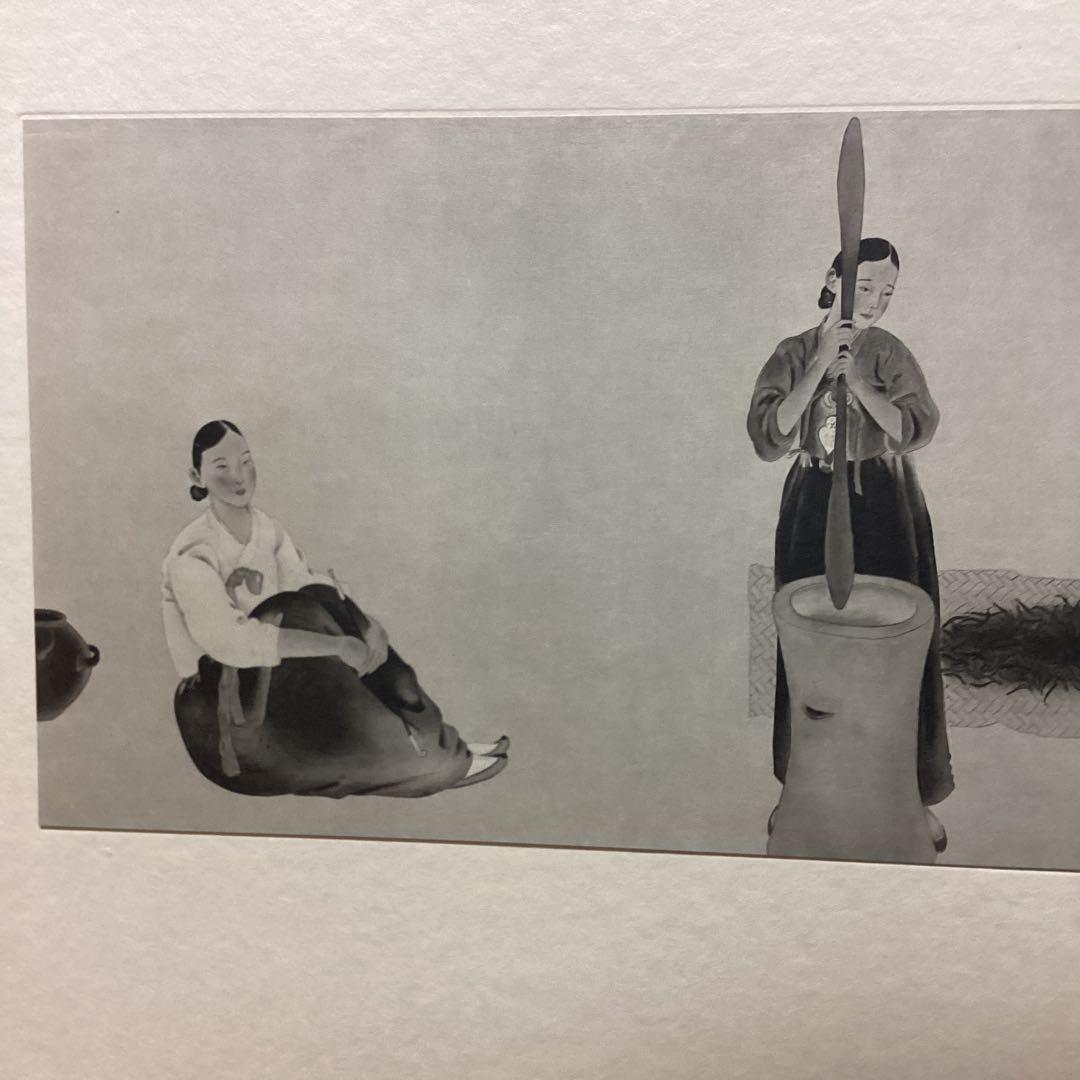 天才画家速水御舟　作品集大作編　便利堂監修　画集　NO 46【青丘婦女抄島若草】