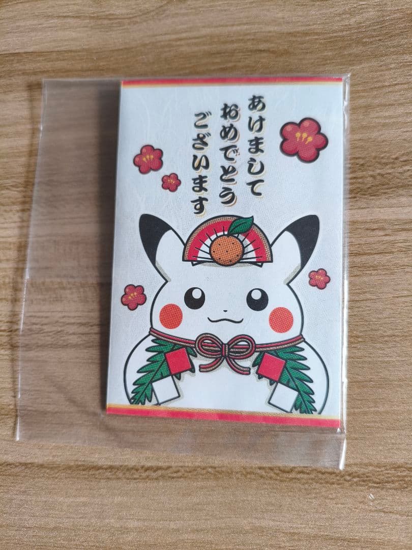 おまけ付 ポケモン 振り子時計 Little Daydream オタチ時計 新品