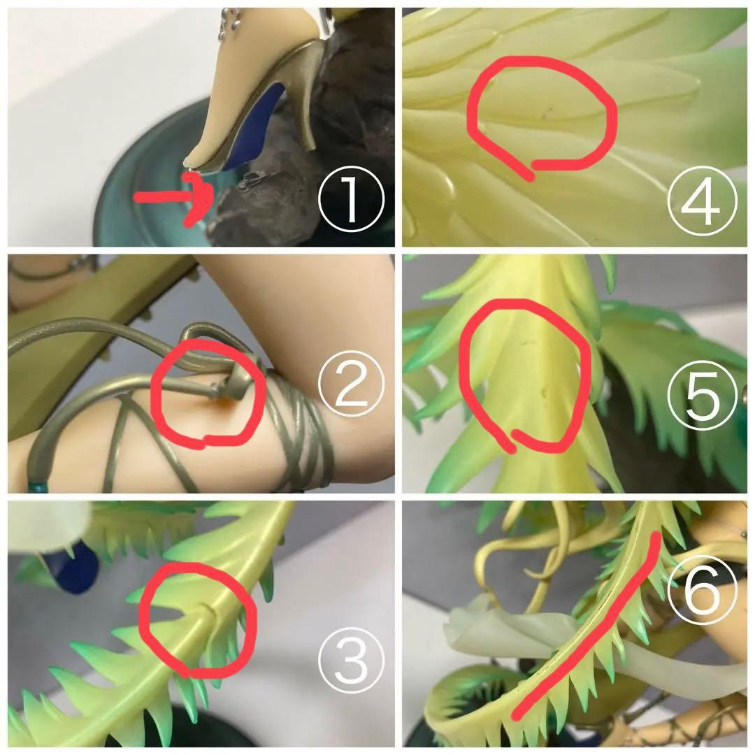 ZONE-00 弁天 1/7 完成品フィギュア (初回限定：ポストカード 付