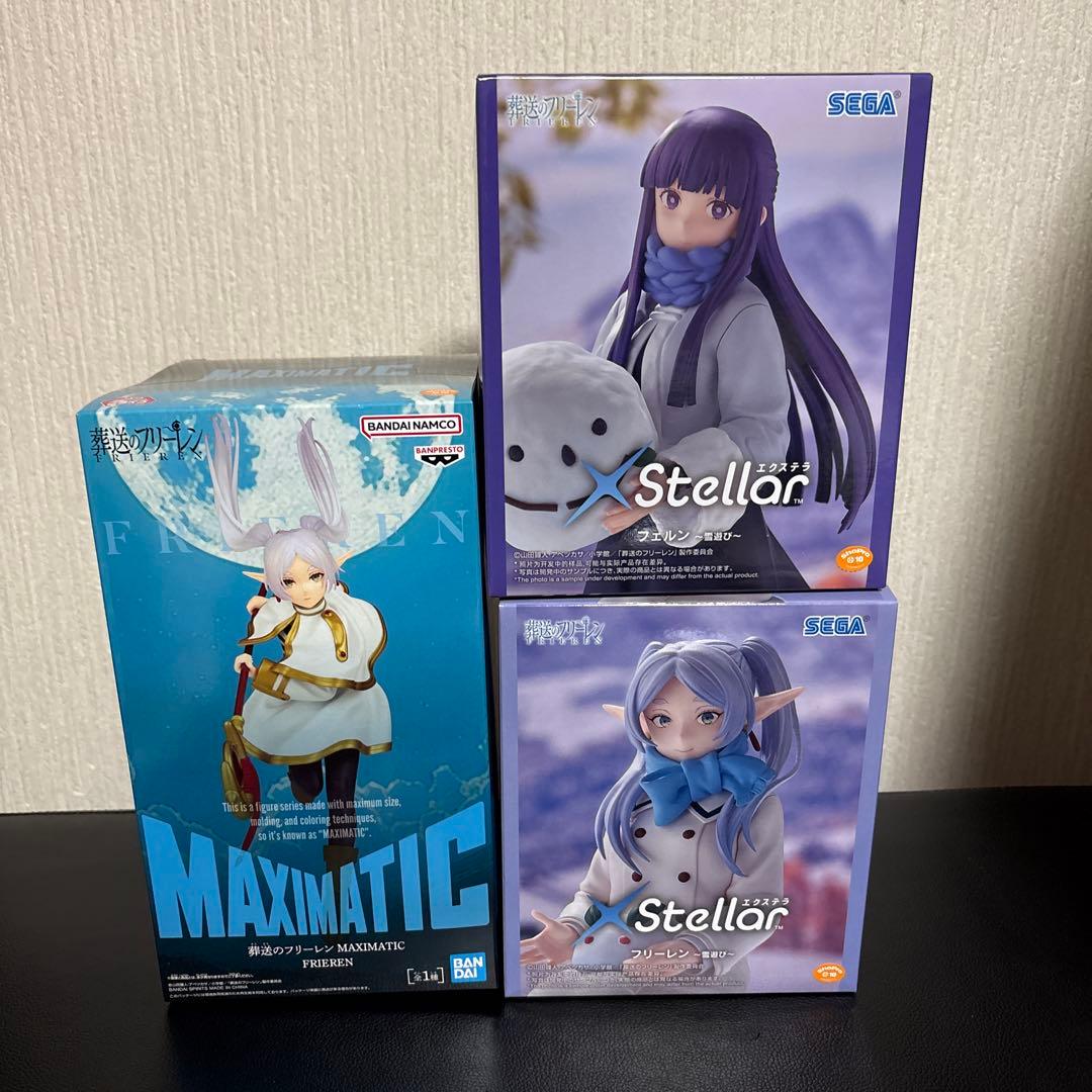 加藤 浩※無言取引希望様 リクエスト 2点 まとめ商品 - メルカリ