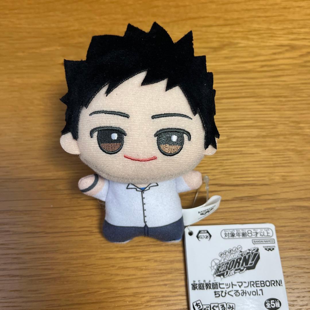 プライズ】② 家庭教師ヒットマンREBORN! ちびぐるみ vol.1 山本武