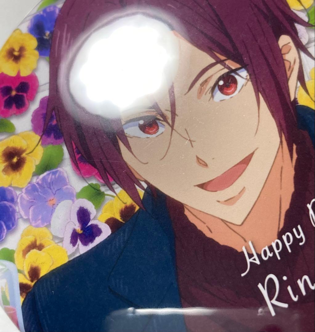 Free! Link up Smile バースデー 缶バッジ バッジ 松岡凛 ② - メルカリ