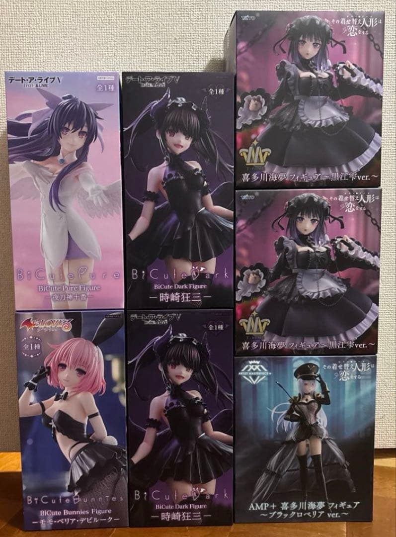 喜多川海夢 T-MOST ToLOVEる デートアライブ BiCute 7個 - メルカリ