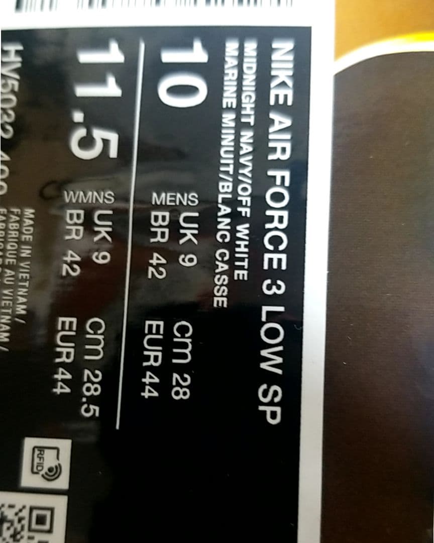 靴 Nike Air Force 3 Low SP 28.0cm