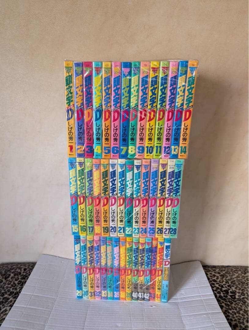 歯抜け　良品　頭文字d 1-44巻