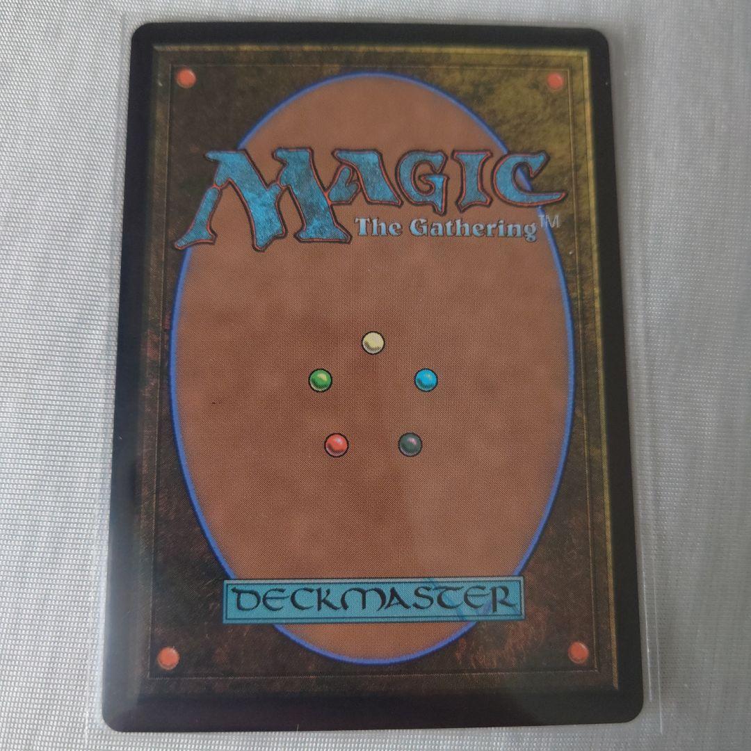 MTG FF 迷える黒魔道士、ビビ ボーダレスfoil