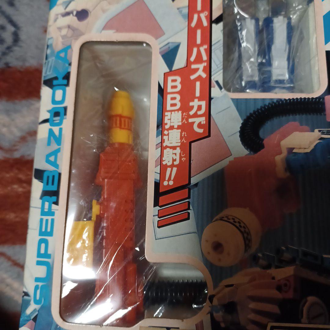 超獣戦隊ライブマン！ライブロボ！当時物！