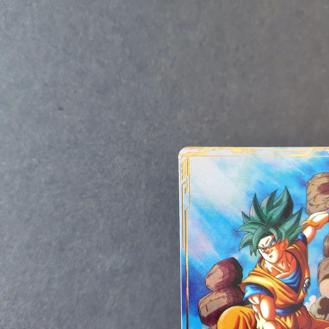 孫悟空 SDV1-002 GDR パラレル ドラゴンボールスーパーダイバーズ