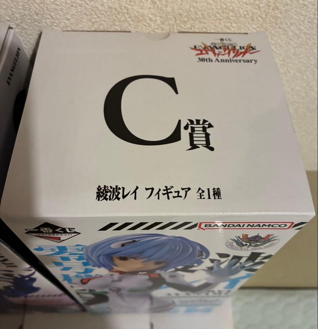 早い者勝ち‼️エヴァンゲリオン一番くじ A賞B賞C賞3点セット