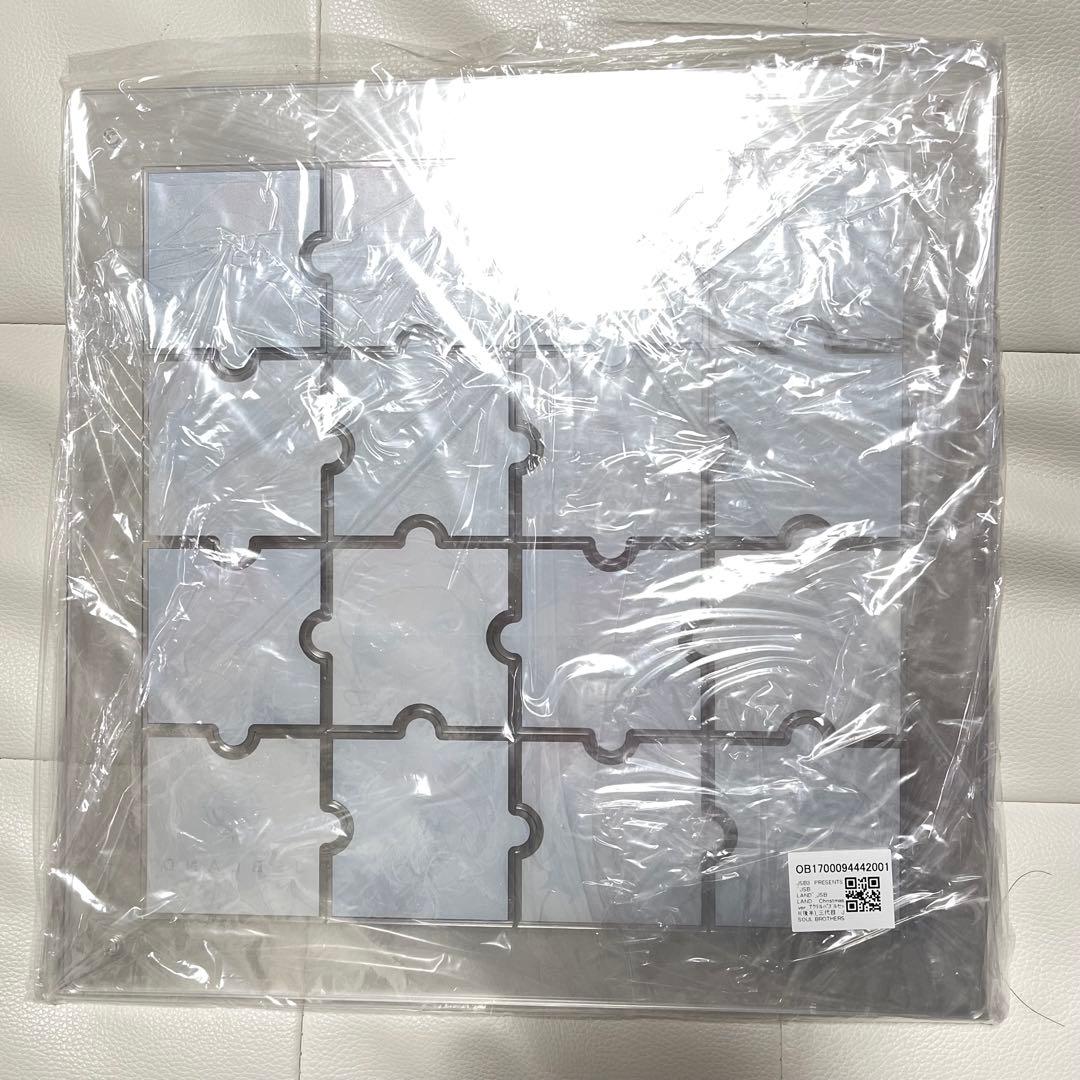 【非売品】【数量限定品】アクリルパズルセット 三代目JSOULBROTHERS