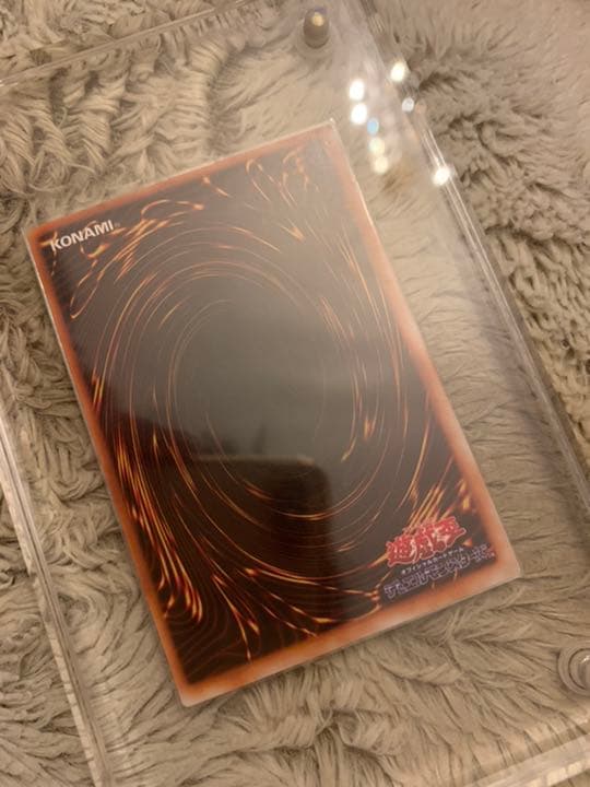 No.157遊戯王美品エラーカード裏面枠ズレ大初期ブラックマジシャンウルトラレア