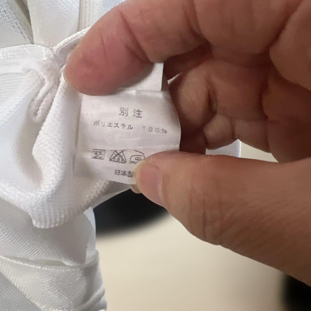 滝川第二 ユニフォーム20番 高校 学園 サッカー 学院 大学 選抜 日本