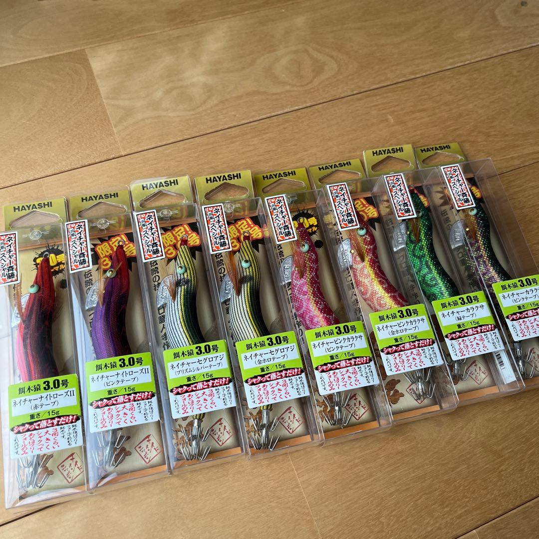 HAYASHI 餌木猿ネイチャーシリーズ第二弾3.0号　フルセット 林釣漁具製作所/HAYASHI 餌木猿 ノーマル 3.0号 7号〜13号 イカエギ