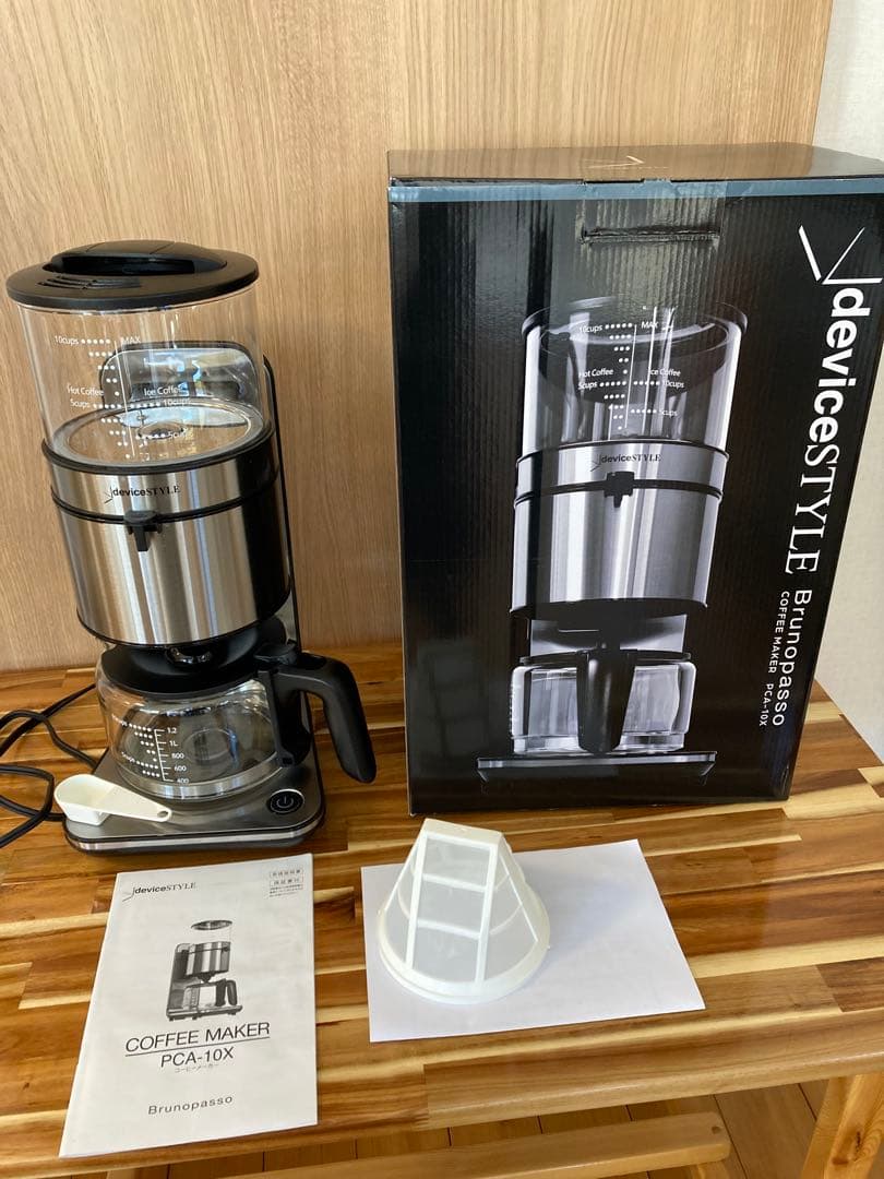 コーヒーメーカー Brunopasso(ブルーノパッソ) PCA-10X deviceSTYLE デバイスタイル コーヒーメーカー Brunopasso ブルーノ