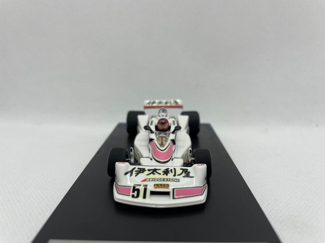 405-128 京商 1/43 Kojima KE009 N051 - メルカリ