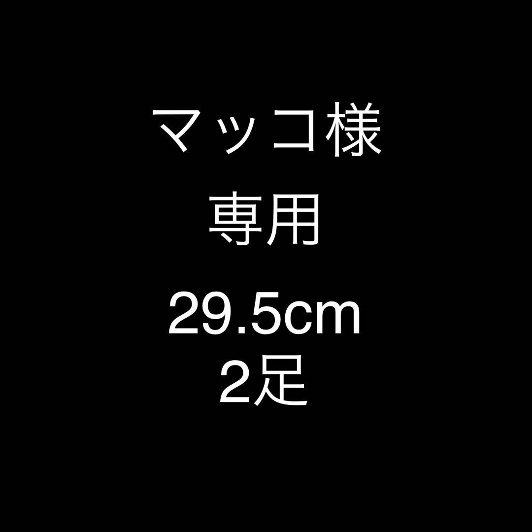 マッコ Maui Jim Alika 837 Sunglasses, Models 837-02, B837-05, H837-10