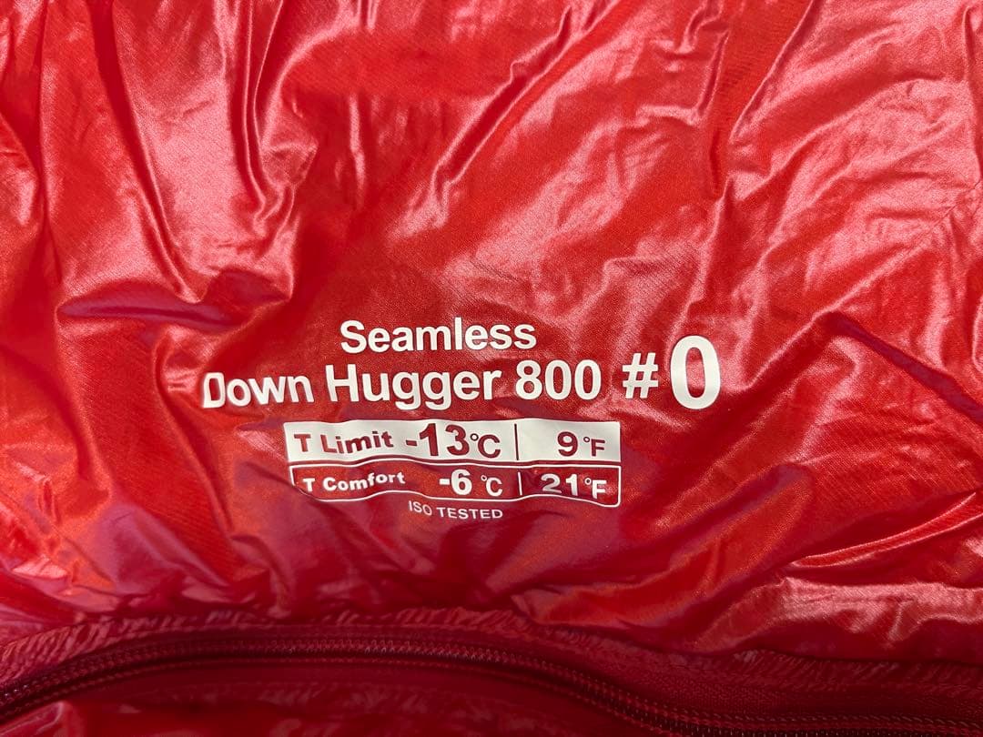 超美品】モンベル シームレスダウンハガー 800 #0 コンプレッション