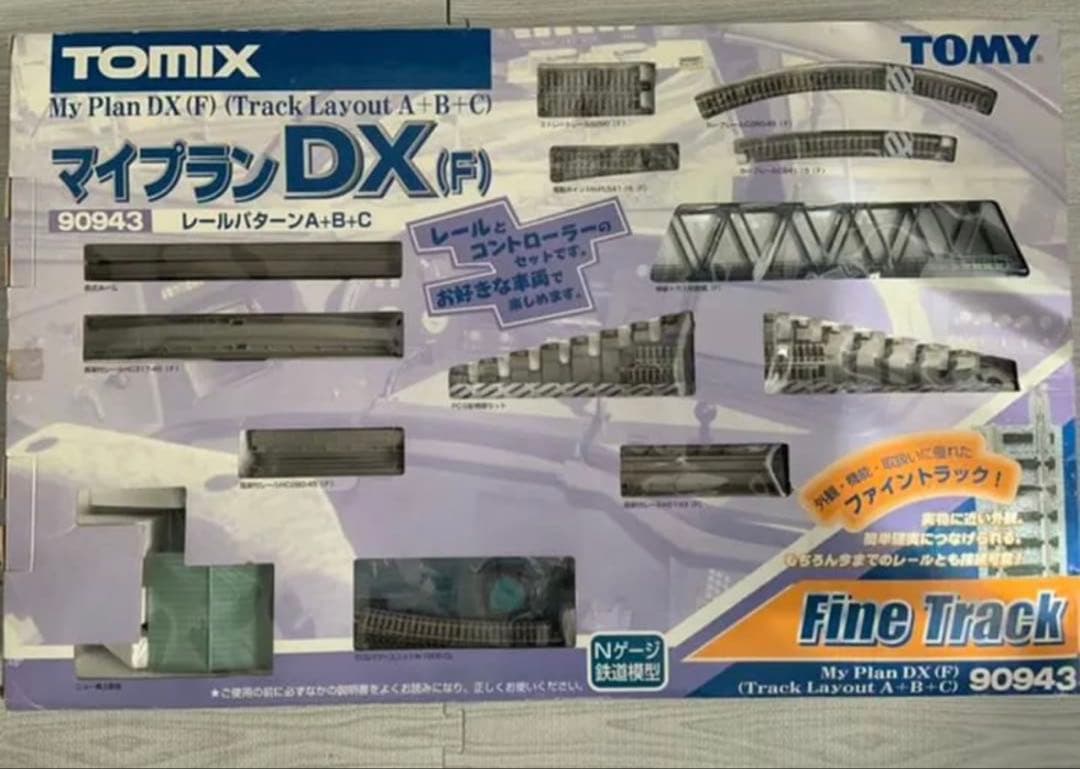 マイプランDX (F) A+B+C パターン TOMIX 90943 現状品 マイプラン DX-PC(F) 常点灯対応パワーユニットと立体交差・待避線駅付
