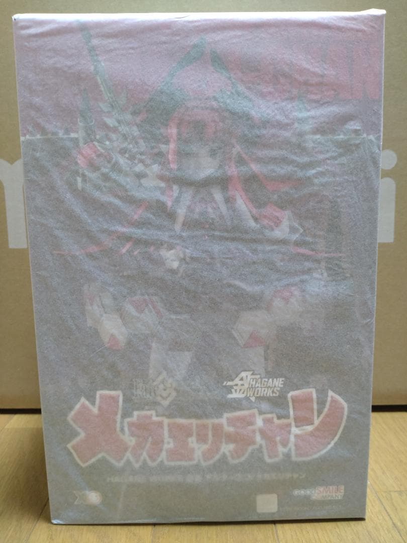 【新品未開封】HAGANE WORKS 合金 アルターエゴ/メカエリチャン