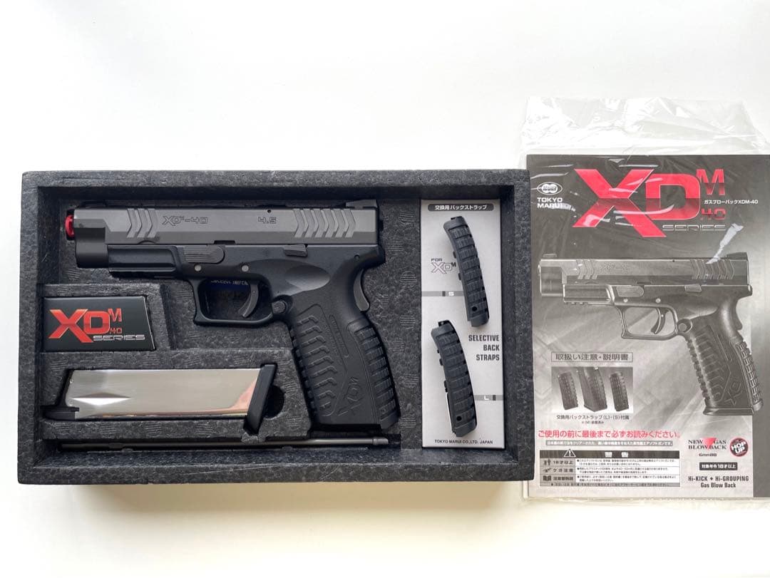 ★デミさん専用★ XDM-40 東京マルイ