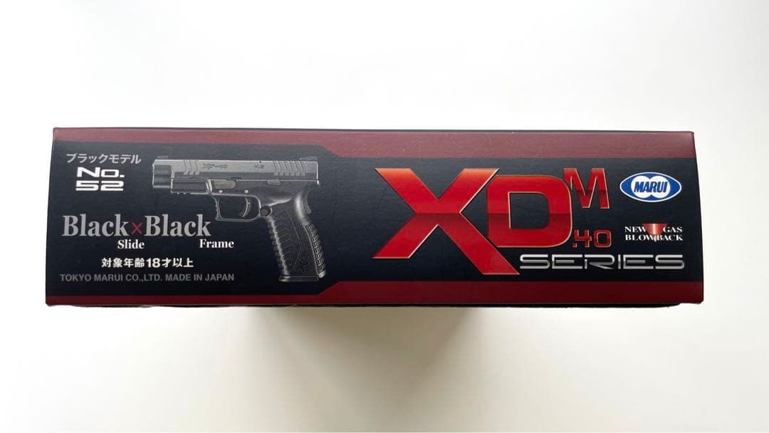 ★デミさん専用★ XDM-40 東京マルイ