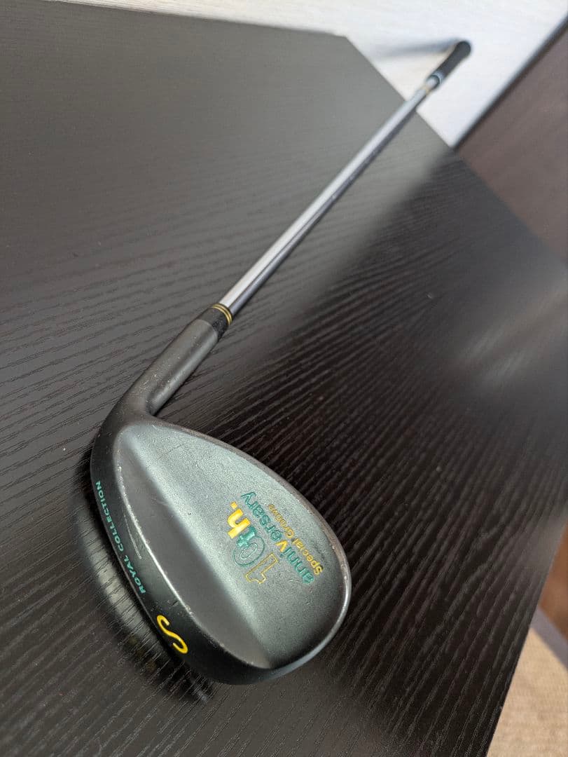 ロイヤルコレクションSWサンドウェッジ56°ロイコレ10thゴルフクラブRC