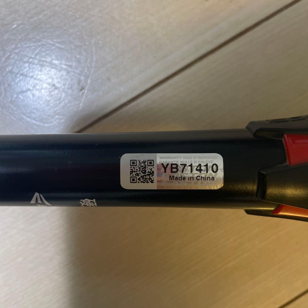 イーストン ADV -10 22オンス　リトルリーグ　32インチバット