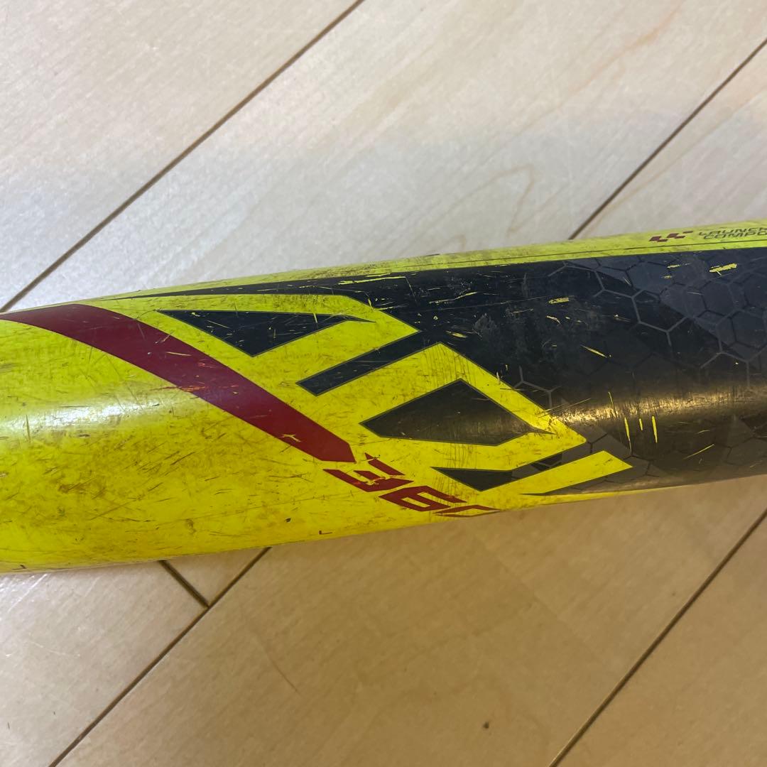 イーストン ADV -10 22オンス　リトルリーグ　32インチバット