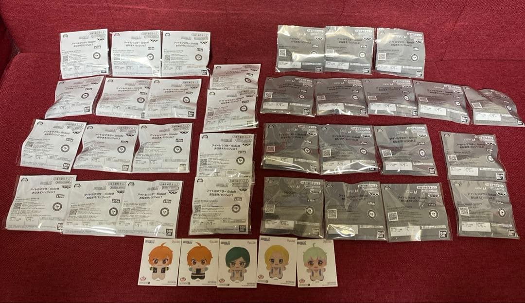 アイドルマスターSideM おなまえバッジ vol.1 vol.2コンプリート