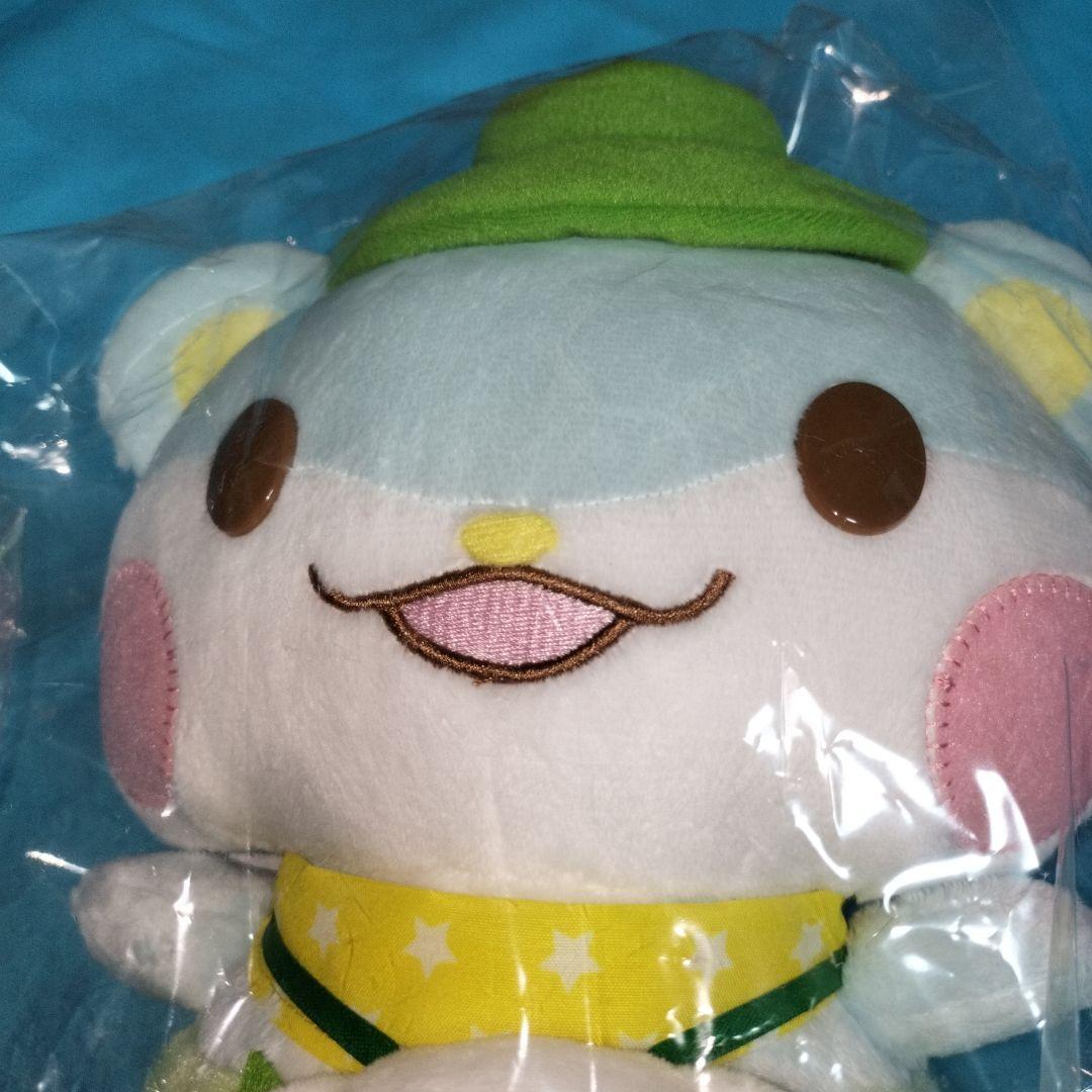 未開封品 非売品 ポポネン 非売品 未開封品 ポポネン ぬいぐるみ