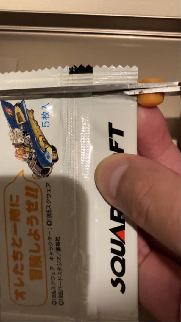 ぐら様専用です【新品・希少】オールスターキャスト クロノトリガー