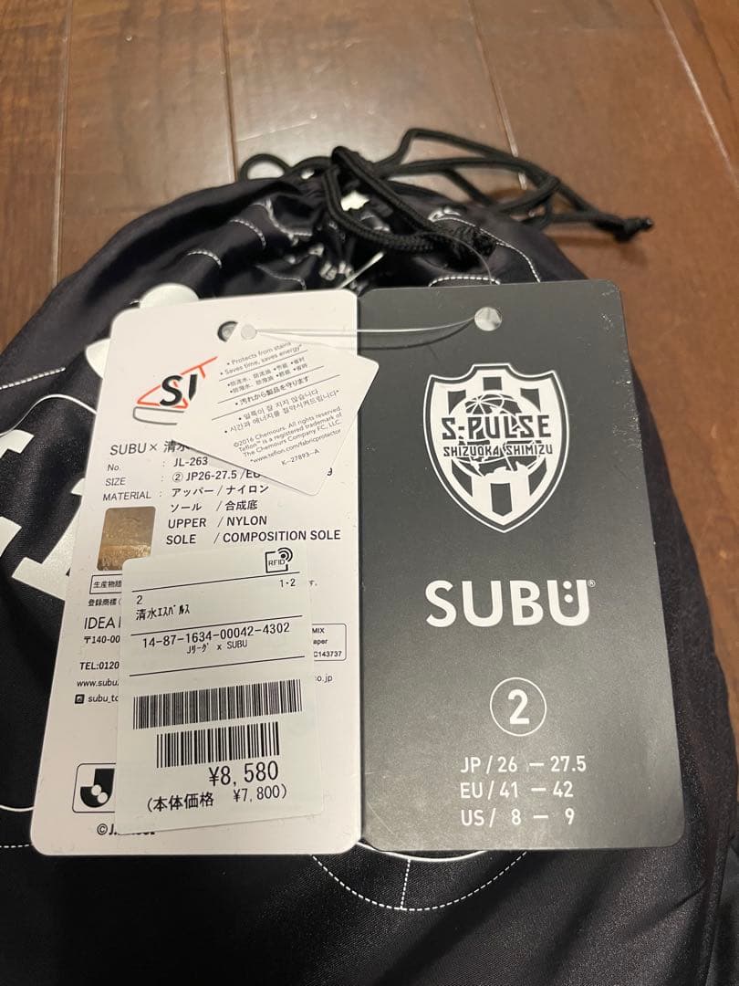 エスパルス SUBU -Jリーグ コラボレーションモデル 26cm-27.5cm