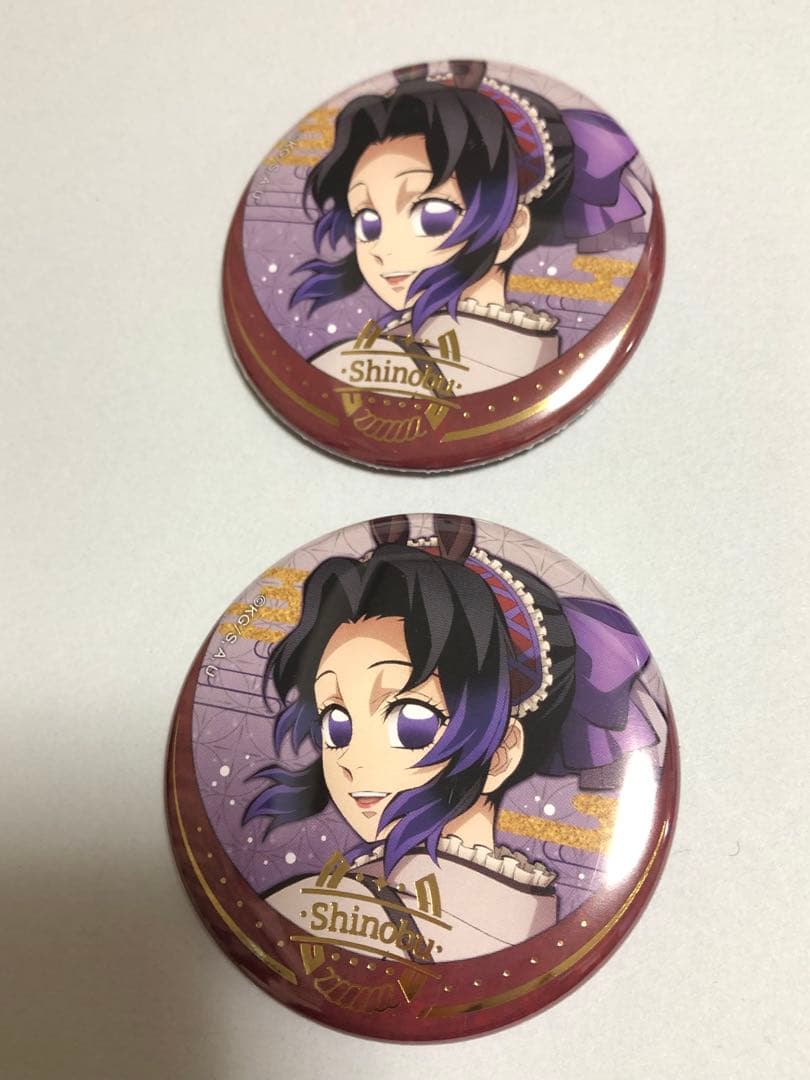 鬼滅の刃 2026午年 胡蝶しのぶ 箔押し缶バッジ2点、コースター、ポスト