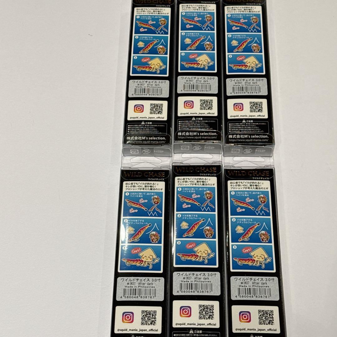 スクイッドマニア ワイルドチェイス3.0号After dark6本セット