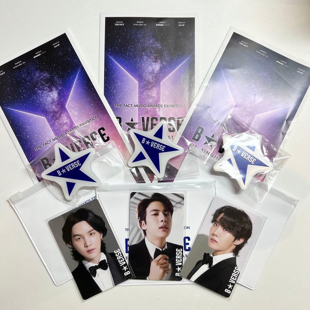 BTS B★VERSE 入場特典ランダムトレカ　3名分セット BTS B☆VERSE 入場特典ランダムトレカ 3名分セット BTS B VERSE 入場