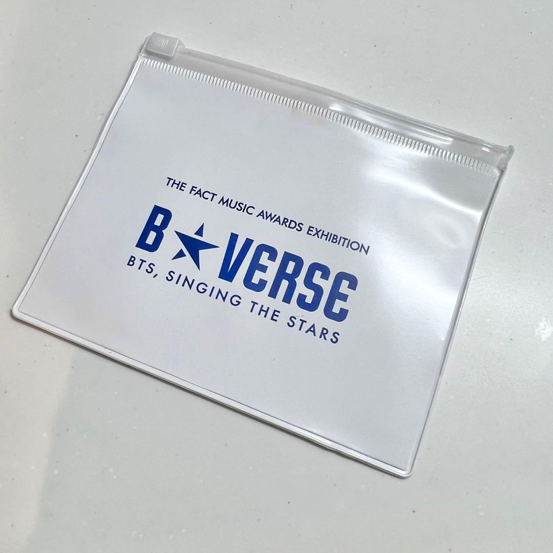 BTS B☆VERSE 入場特典ランダムトレカ 3名分セット BTS B VERSE 入場