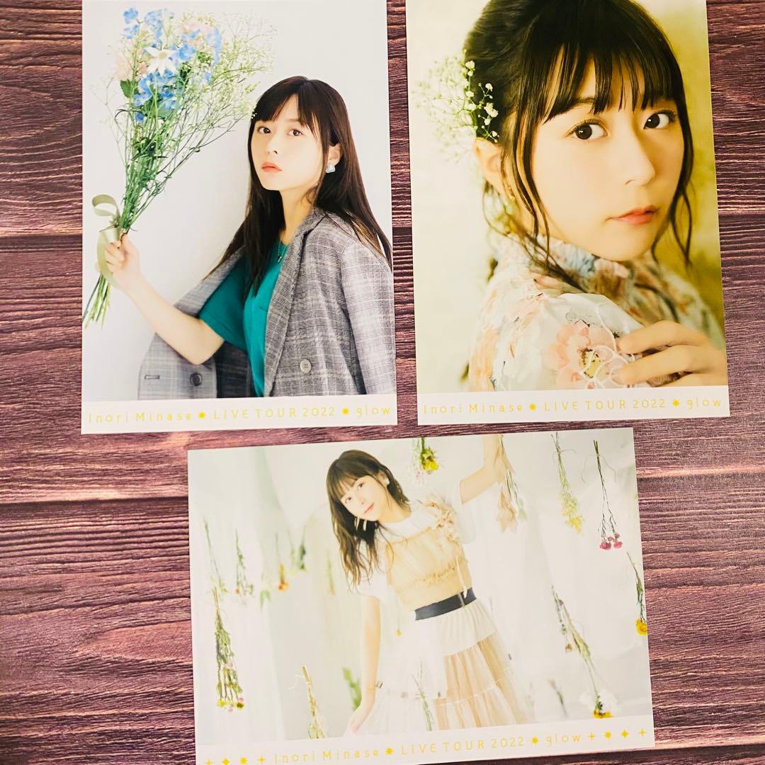 けんちぃ様 リクエスト 4点 まとめ商品 - メルカリ