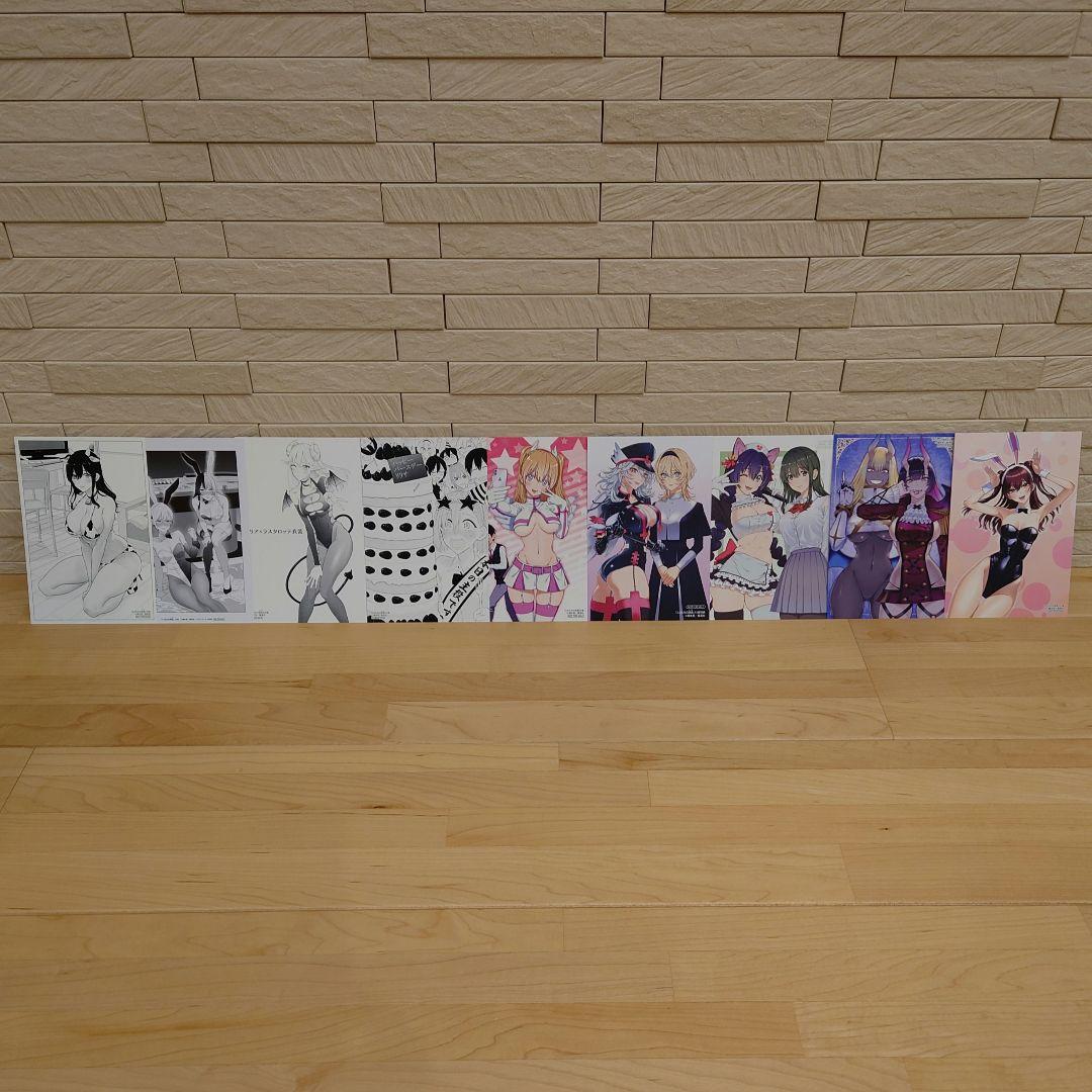 お*ー様 ２．５次元の誘惑 １巻〜２５巻 新品に近い美品です