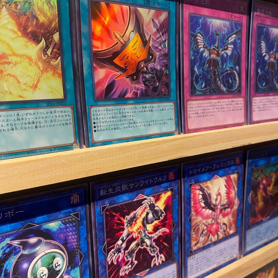 即日発送！炎王スネークアイ　デッキ　フワロス　篝火　黒魔女ディアベルスター