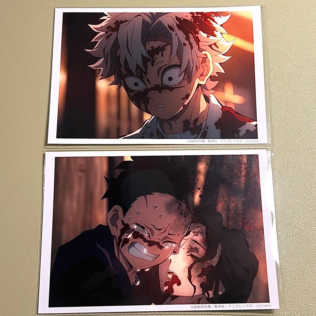 鬼滅の刃 ufotable ブロマイド 実弥 玄弥 不死川兄弟 幼少期 - メルカリ