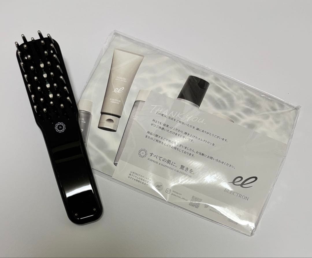 エレクトロン デンキバリブラシ 本体のみ ELECTRON（エレクトロン） エレクトロン公式 デンキバリブラシ(R)2.0＋