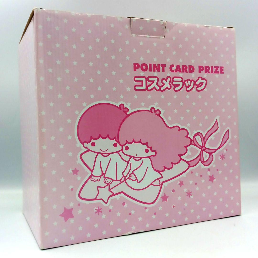 サンリオ リトルツインスターズ 木製コスメラック キキララ 非売品