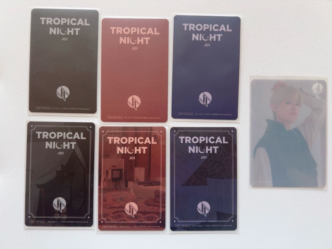 JO1 白岩瑠姫 TROPICAL NIGHT まとめ売り - メルカリ