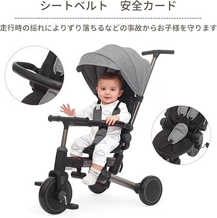子供用三輪車 乗用玩具 1歳-3歳 折りたたみカバー 手押し棒付き 7in1