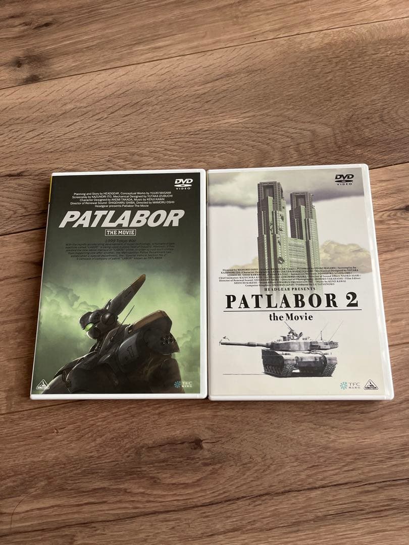 PATLABOR & PATLABOR 2 DVDセット - メルカリ