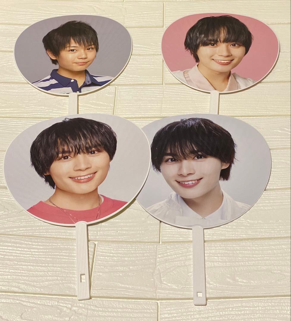 なにわ男子 大西流星 ハンガー うちわ セット - メルカリ