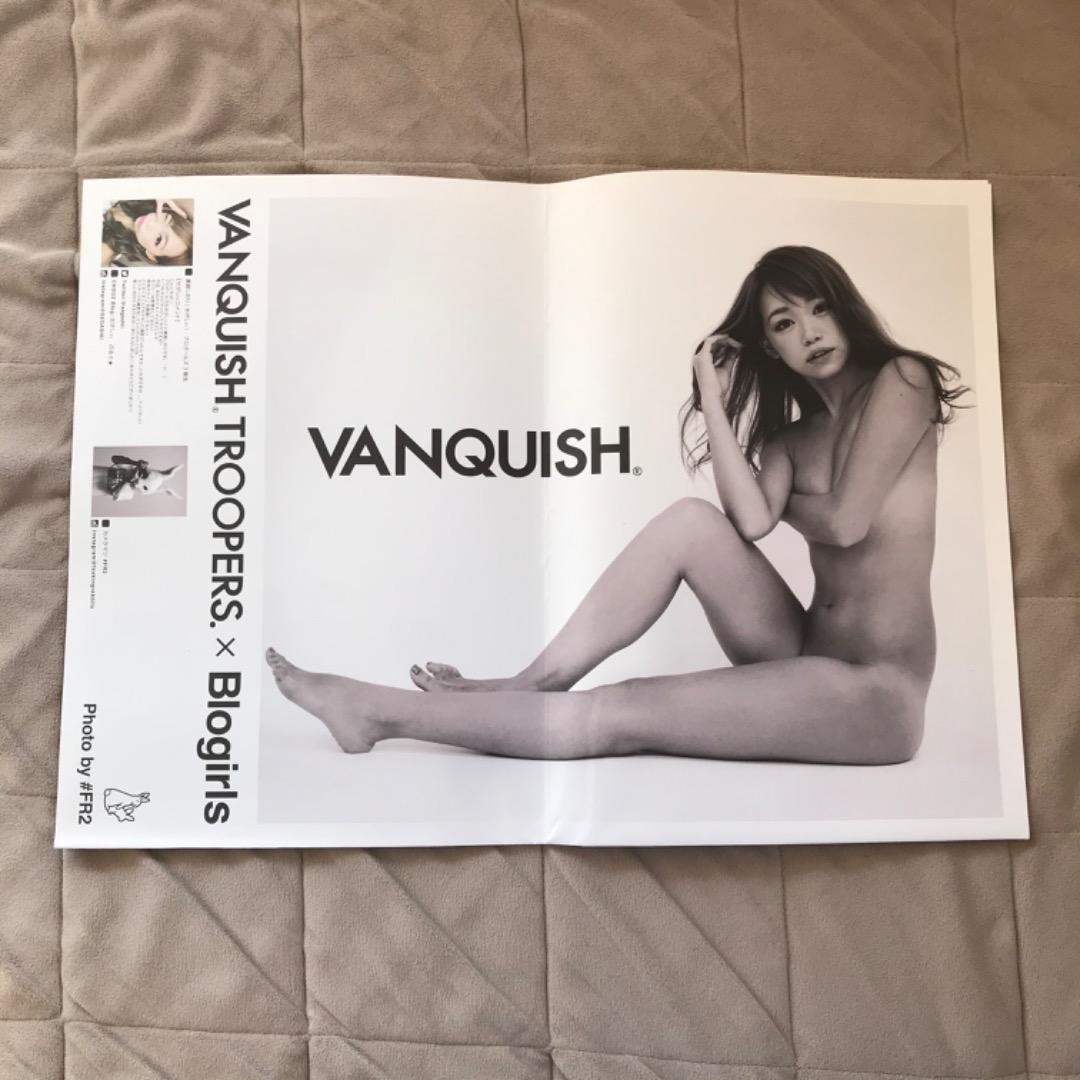 VANQUISH 2015 A/W カタログ　三辻茜　大屋夏南